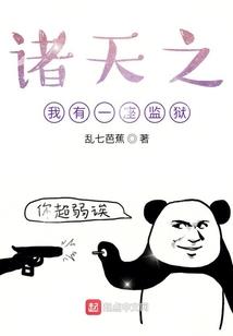 适宜考试黄历