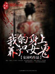 男人应女人比