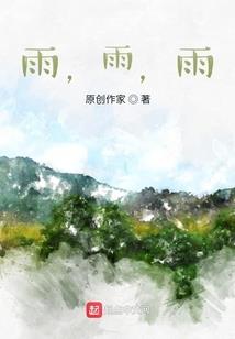孕妇梦见人面蛇身的蛇
