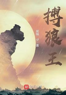 孕妇梦见很多树