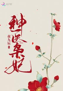 94属狗男爱情运势