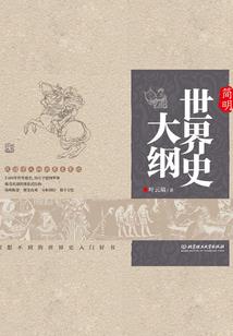 5月27出生是什么星座