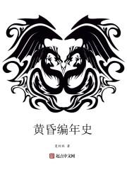 紫水晶手镯寓意是什么