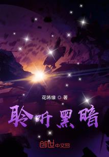 凤凰桥寓意