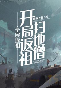 属马的下半年婚姻
