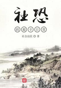 寓意好的字男孩名属鸡