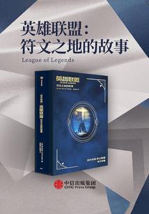 属狗女人八字