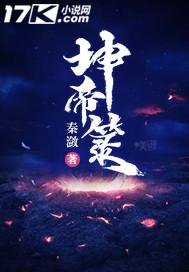 十二星座男头像大全