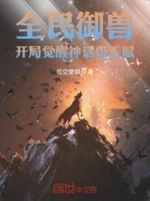 端午过后财运好吗
