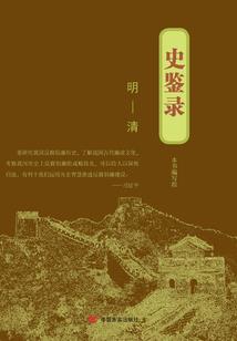 八个人的宿舍群起名大全