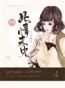 属鼠叫米洛好吗