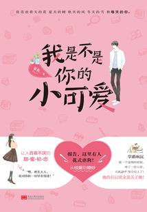 姓秦女孩取名五行属水的