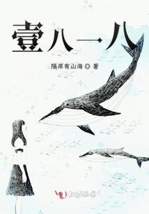日本十一月份天气