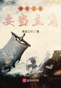 13号银川飞运程
