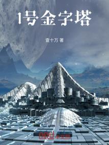 属龙人和属兔人相冲吗