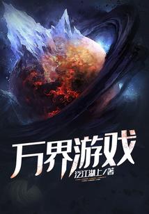 好运多财运更多