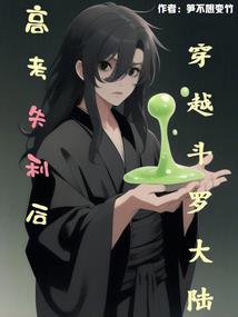 梦到想买内裤