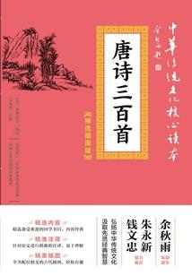 属猴的人可选几楼