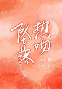 明星过阳历生日还是农历