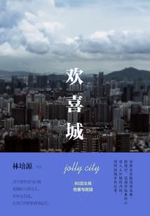 搜索今天阳历几号了
