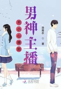 祺是哪个属相