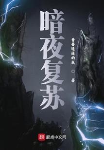 八字中偏财是什么意思