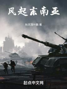 少女与男人性交