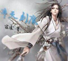 男属蛇2022年怎么样
