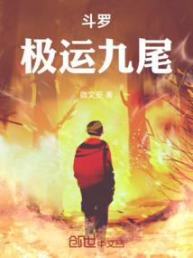 旧黄历财神到怎么处理