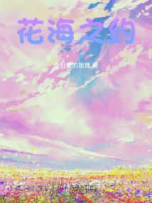 一字网名简单好听