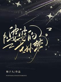 属牛开运发色