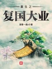 虬骨属猴属相是什么属相