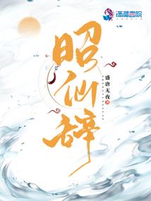 农历5月12是几天假
