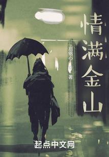 农村修建房子风水禁忌