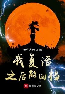 属蛇女人最美丽
