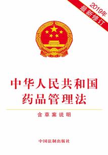 起名女孩网名