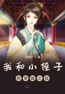 老黄历2021腊月