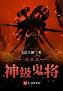 发财尽在打一生肖