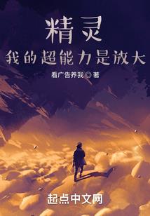 侯博名字的含义