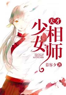 黑暗萝莉情侣网名