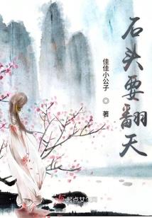 济南几月份树木发芽快