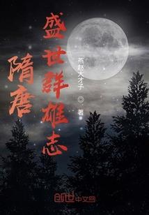 属猴的是什么女生