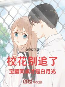 属兔的女人破财
