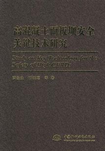 818数字代表爱情含义
