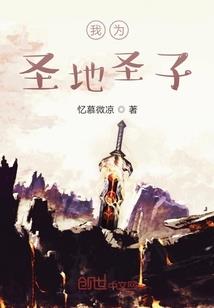属狗2021倒霉的几月