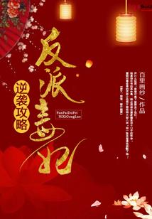 男人多久射精是正常的