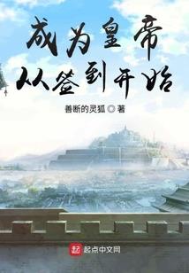 属虎容易出轨的年龄