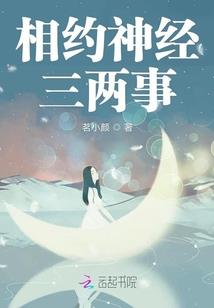 99年正月十八阳历是