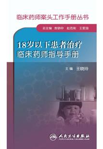 怎么借别人运气
