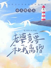 属相鼠的人聪明